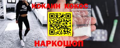прущие крисы Тулун