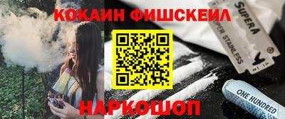 прущие крисы Тулун