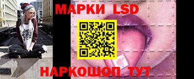 молекула духа Туймазы
