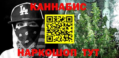 прущие крисы Тулун