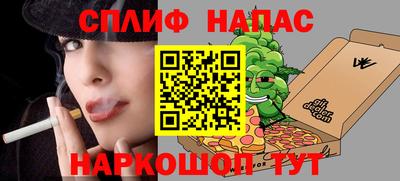 прущие крисы Тулун