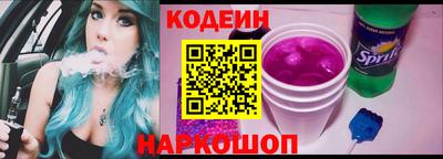 кристаллы Тула