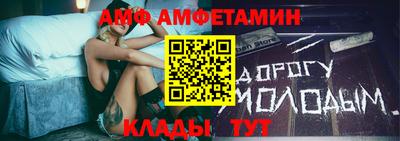 кристаллы Тула