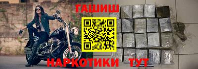 кристаллы Тула