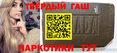 кристаллы Тула