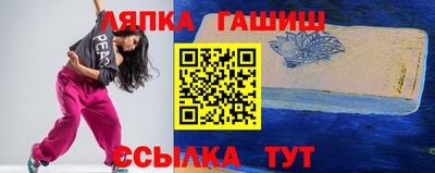 прущие крисы Тулун