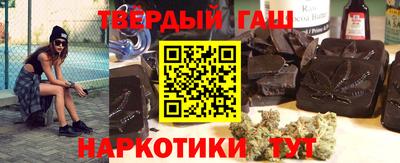 прущие крисы Тулун