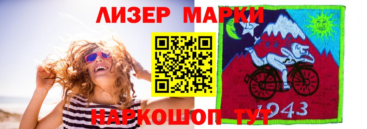 Лсд 25 экстази ecstasy  ЛСД экстази кислота  Вход с VPN  Ноябрьск 